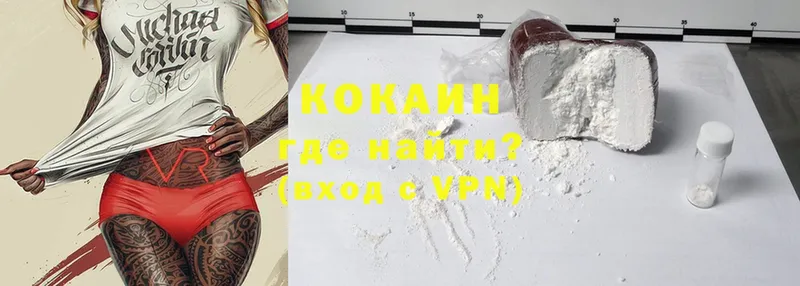 Cocaine Перу  ссылка на мегу ТОР  Липки 